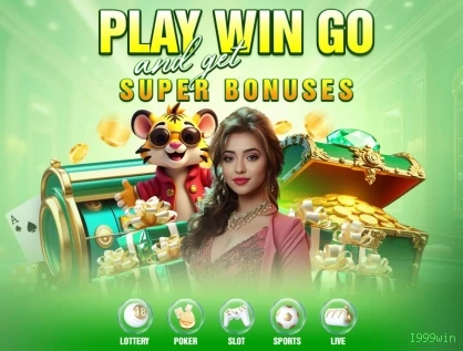 Mines I999win